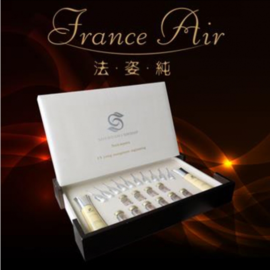 法姿純美麗定制套