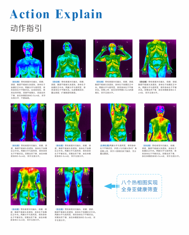 08_看圖王.png